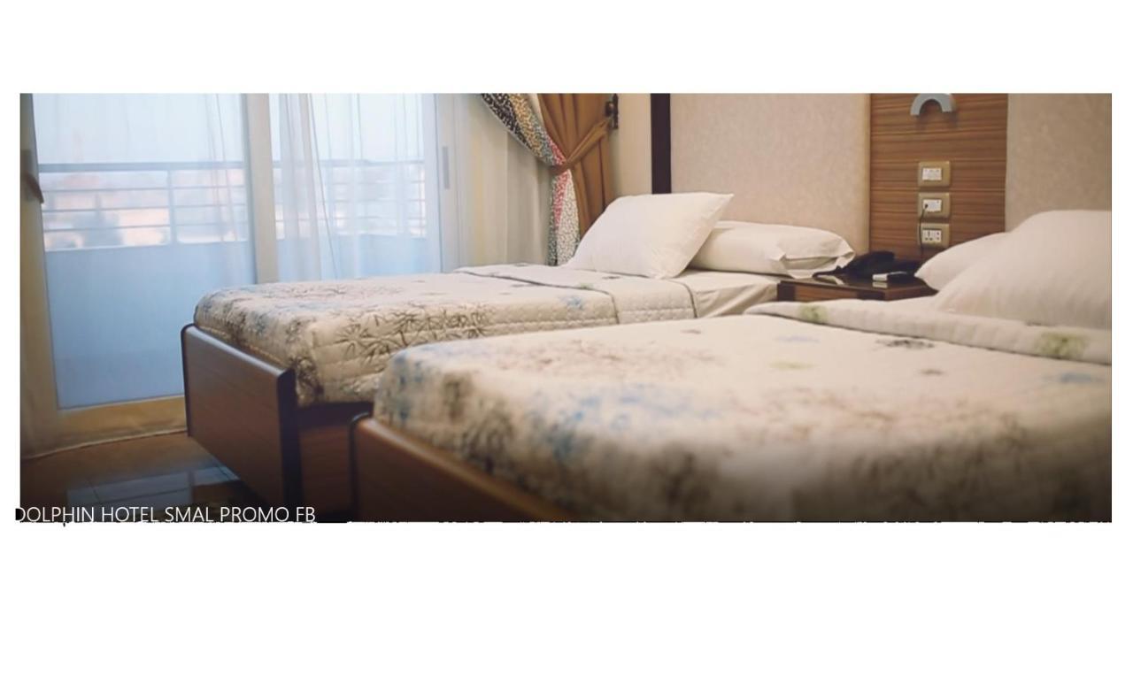 Dolphin Ras El-Bar Hotel Bagian luar foto